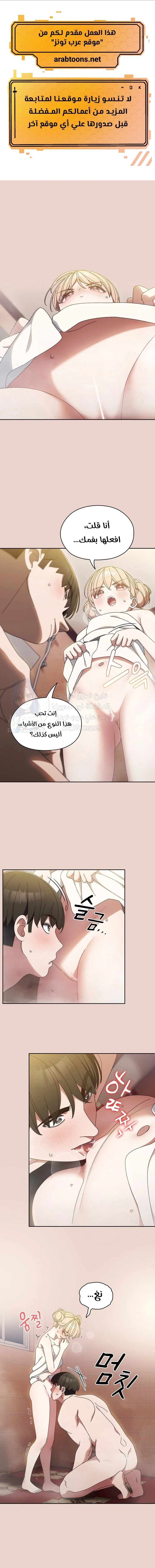 الصفحة 1