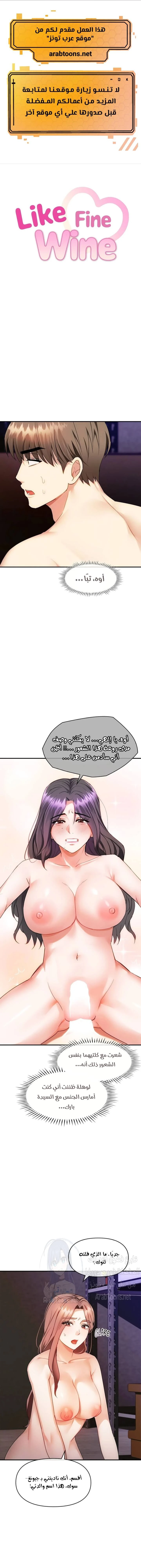 الصفحة 1