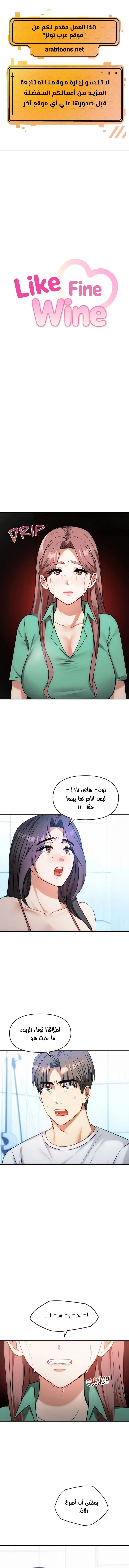الصفحة 1
