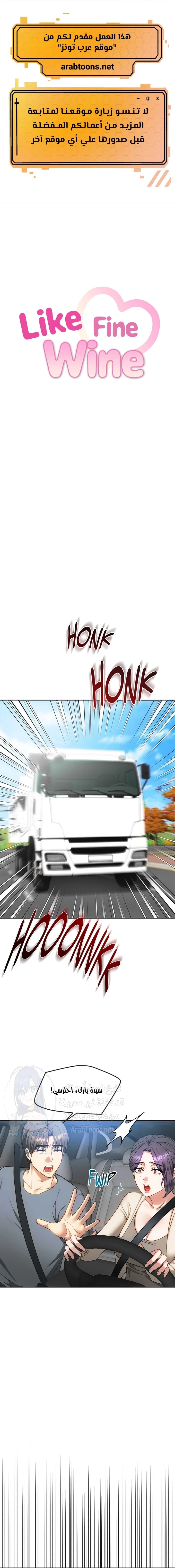 الصفحة 1