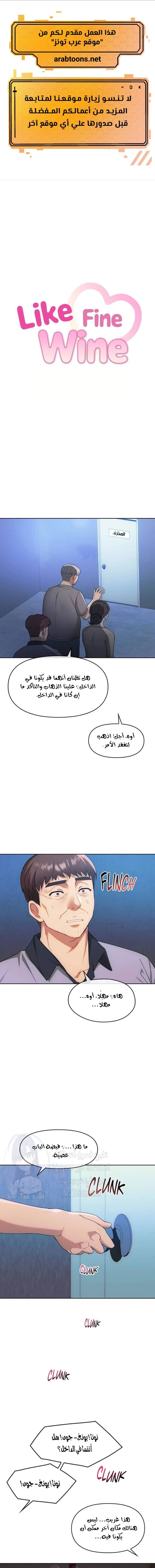 الصفحة 1