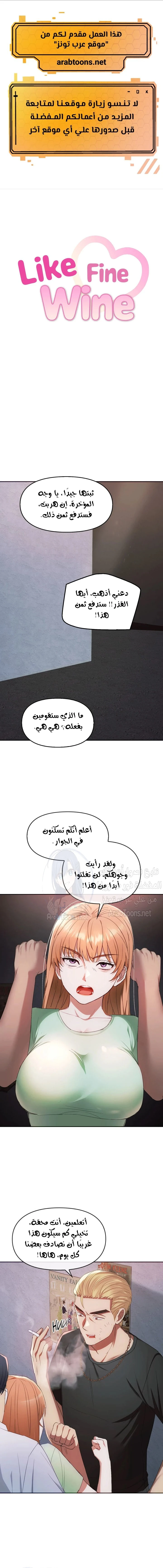 الصفحة 1