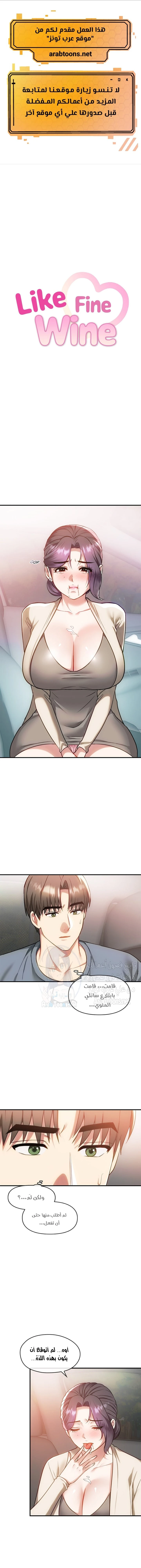 الصفحة 1