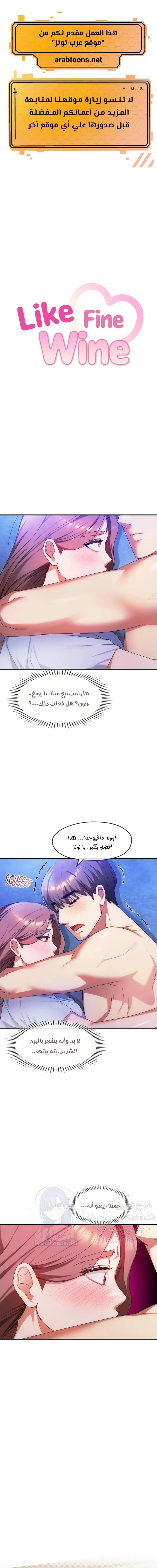 الصفحة 1