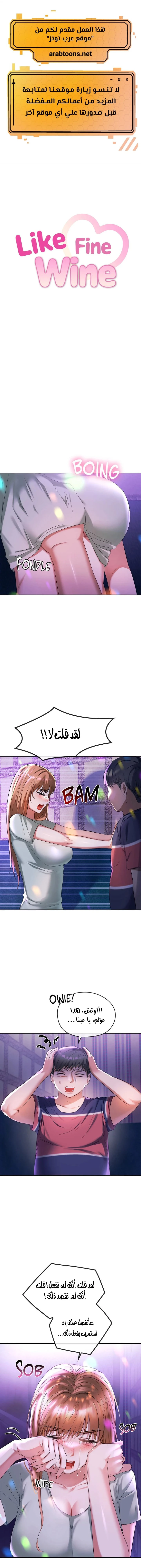الصفحة 1