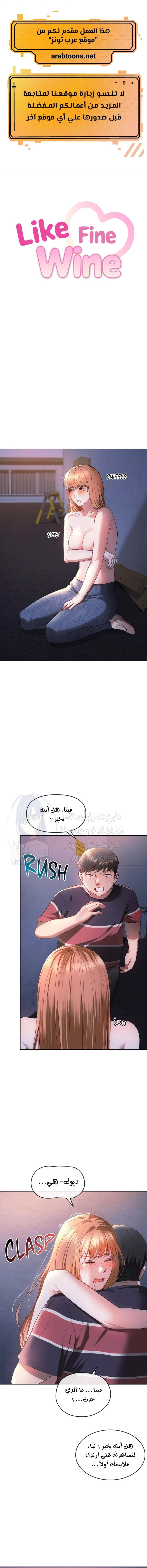 الصفحة 1