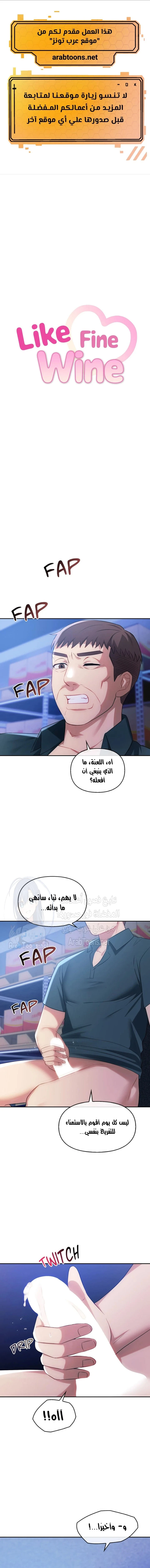 الصفحة 1