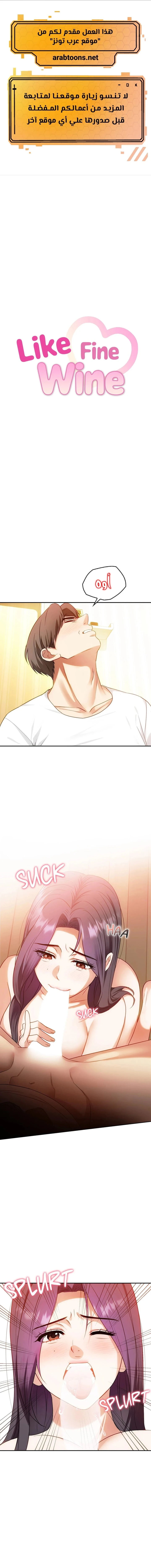 الصفحة 1