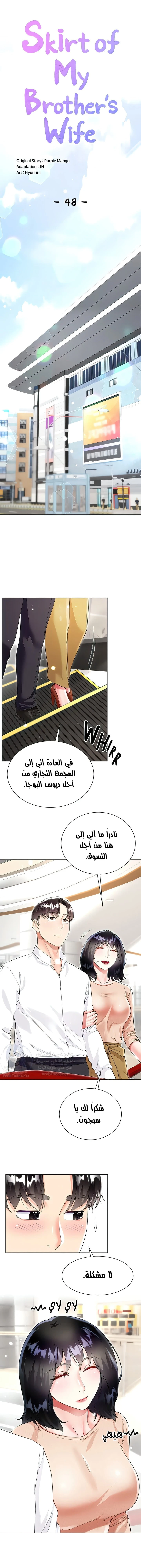 الصفحة 1