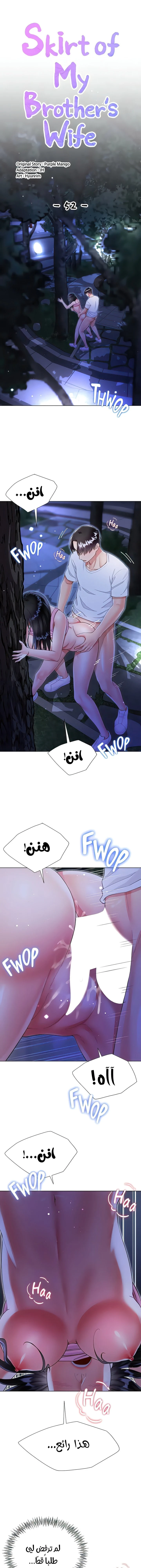 الصفحة 1