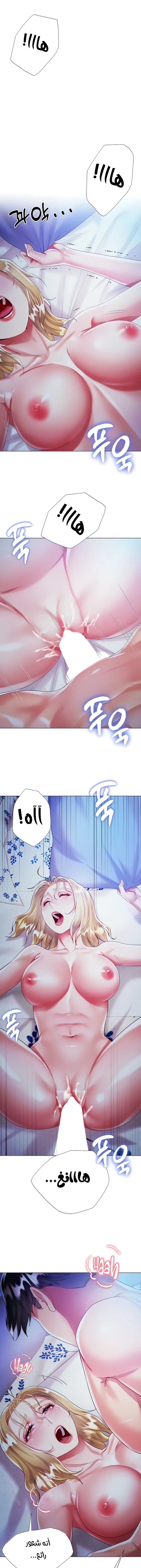 الصفحة 1
