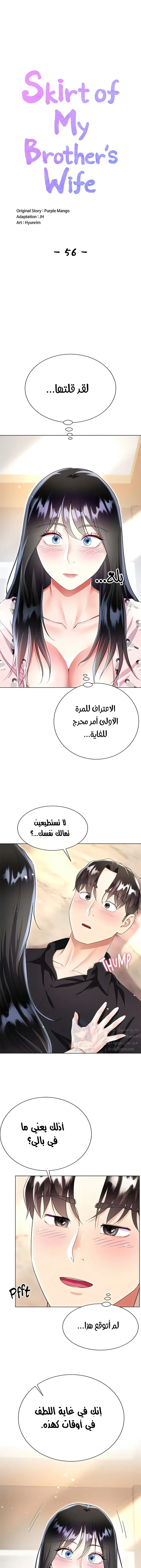 الصفحة 1