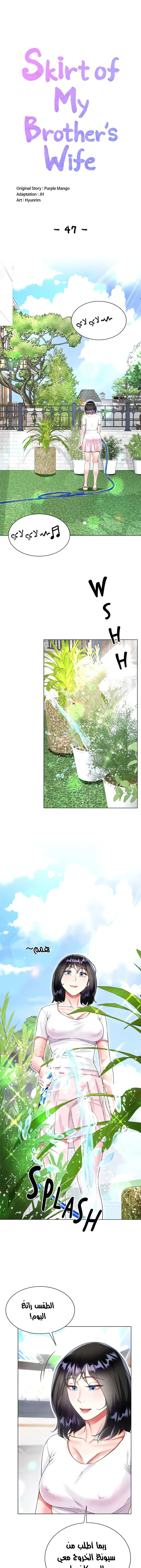 الصفحة 1