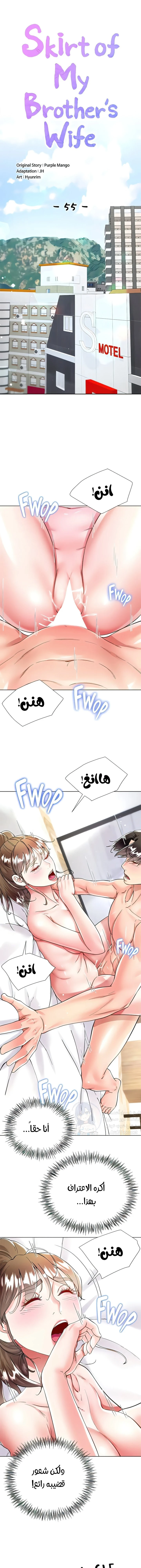 الصفحة 1