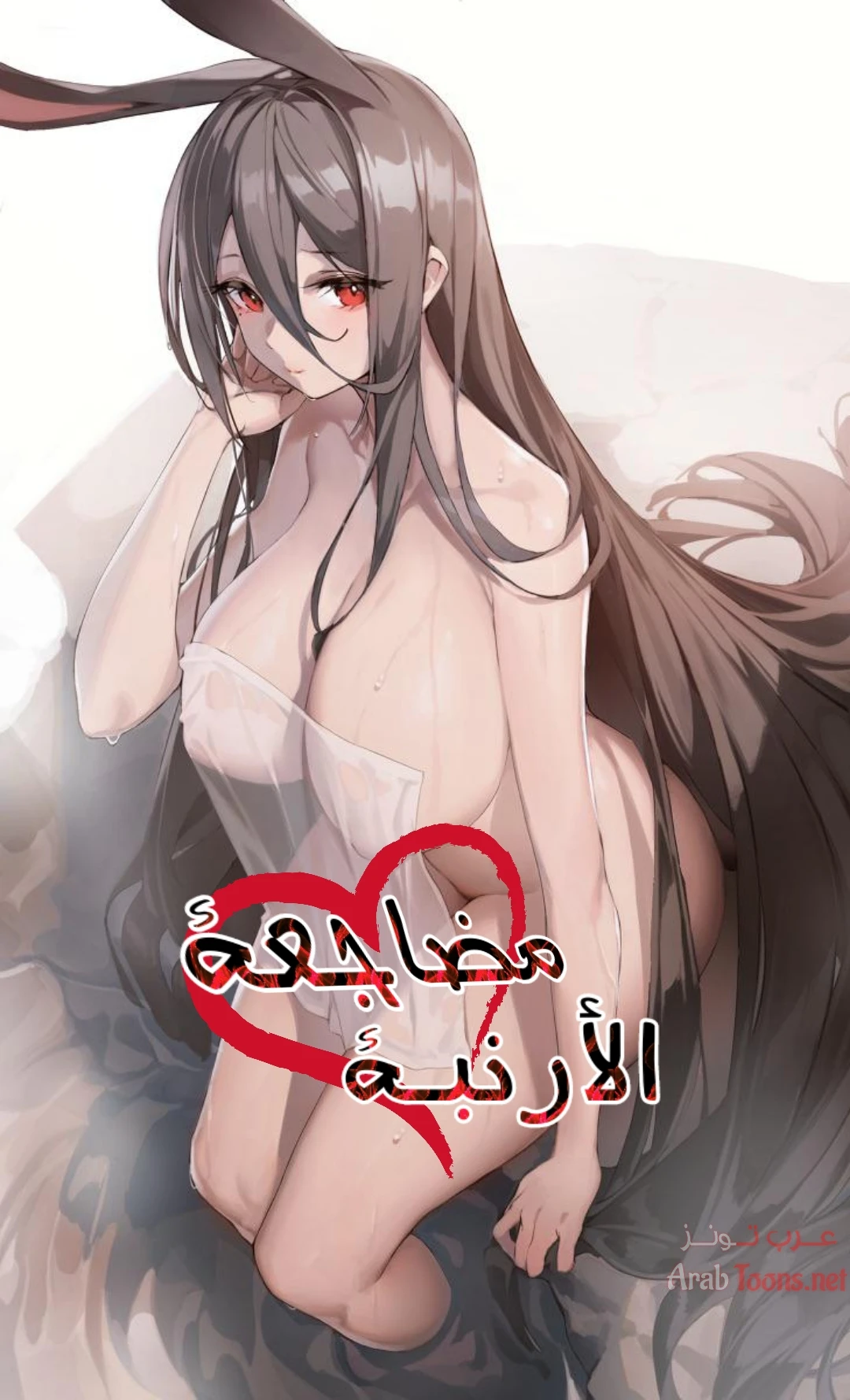 الصفحة 1
