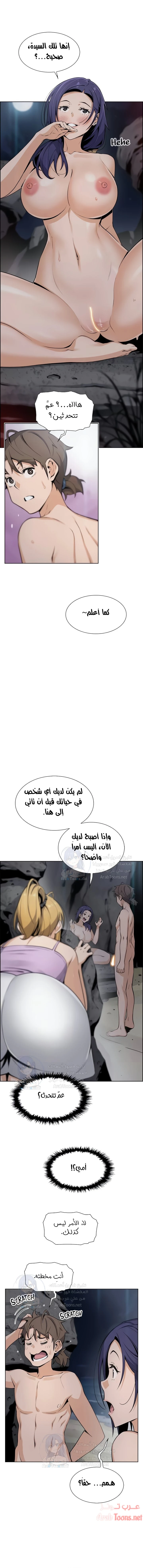 الصفحة 1