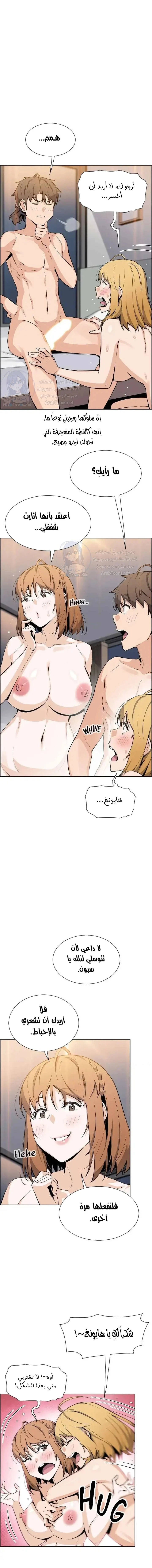 الصفحة 1