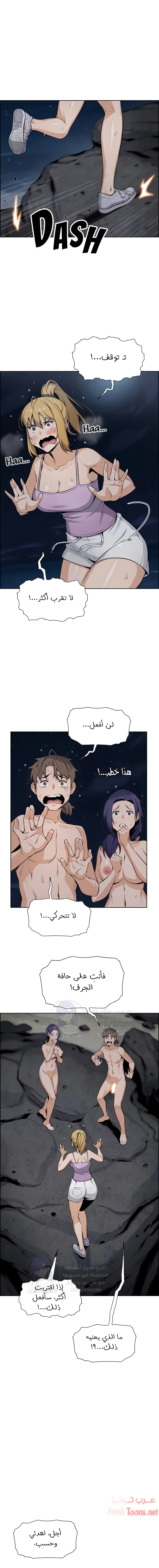 الصفحة 1