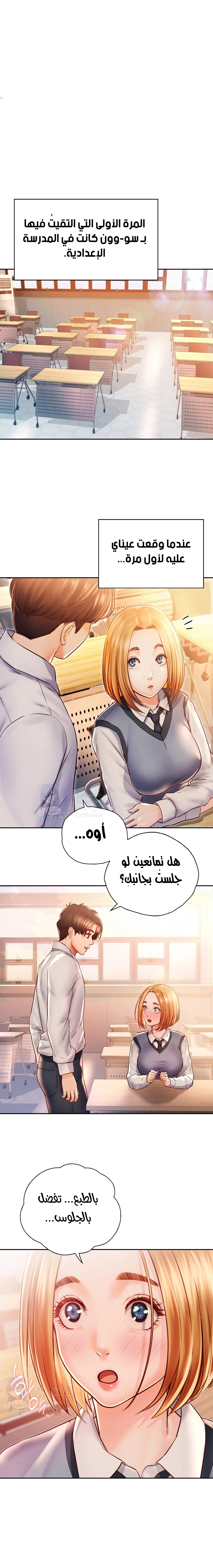 الصفحة 1