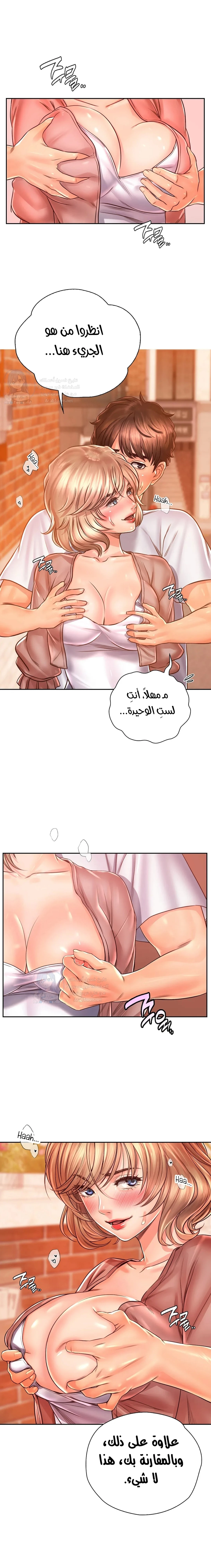 الصفحة 1