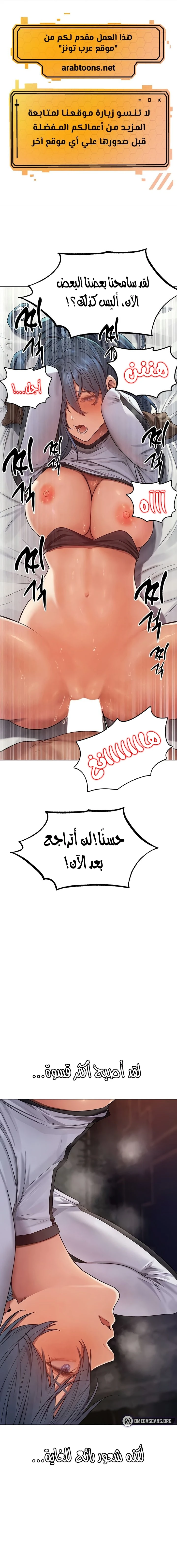 الصفحة 1