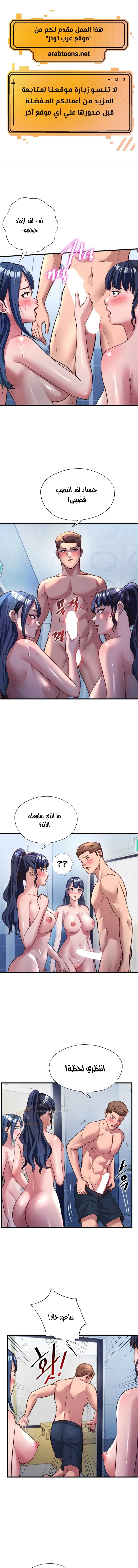 الصفحة 1