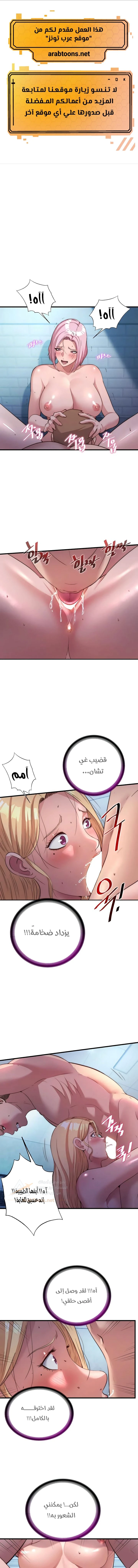 الصفحة 1