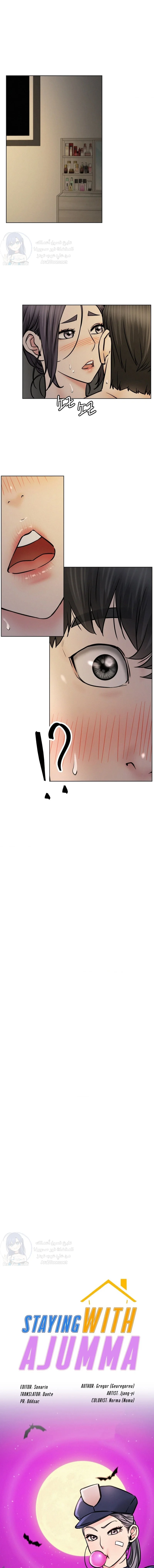 الصفحة 1