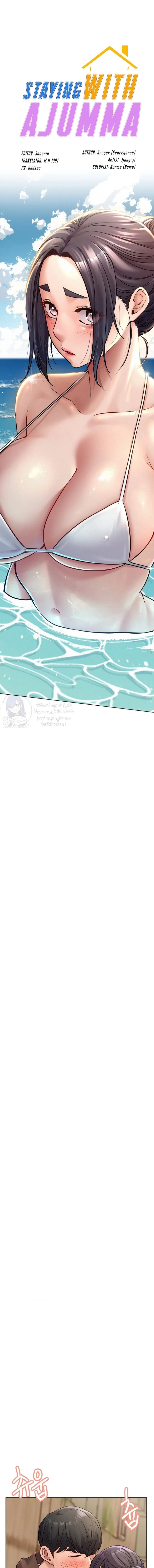 الصفحة 1