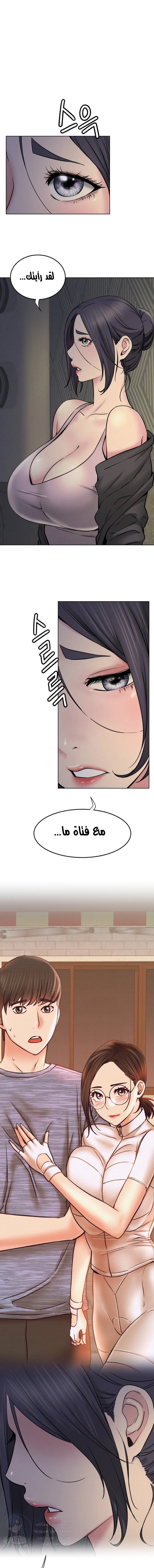 الصفحة 1