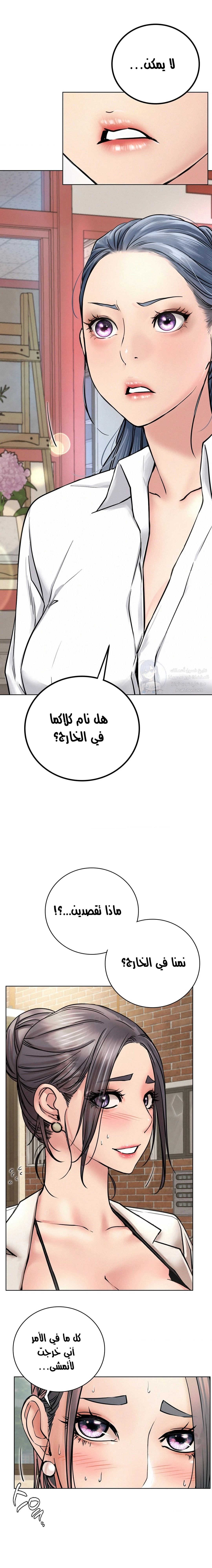 الصفحة 1