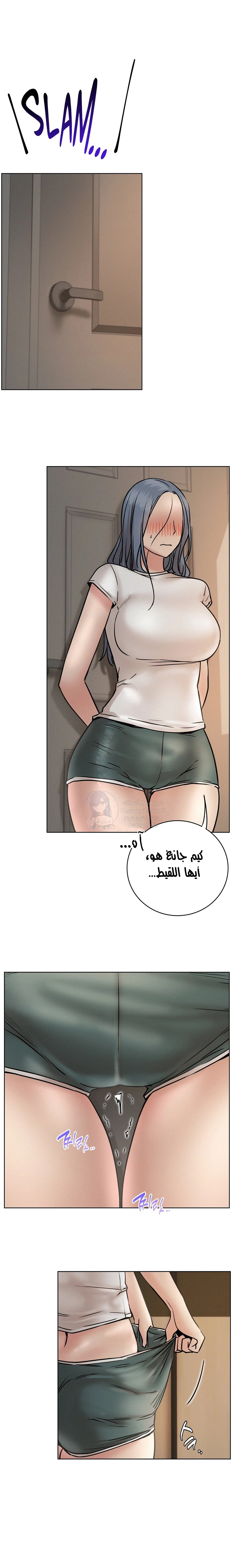 الصفحة 1