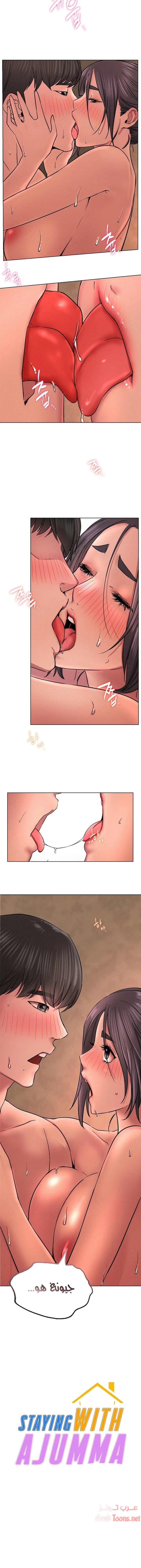 الصفحة 1