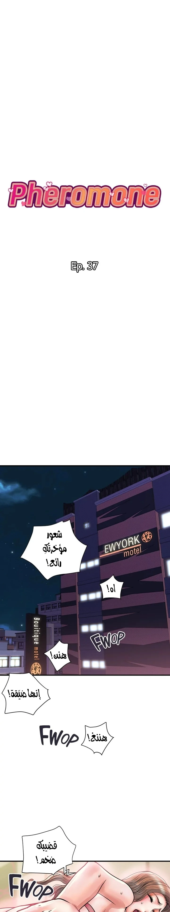 الصفحة 1