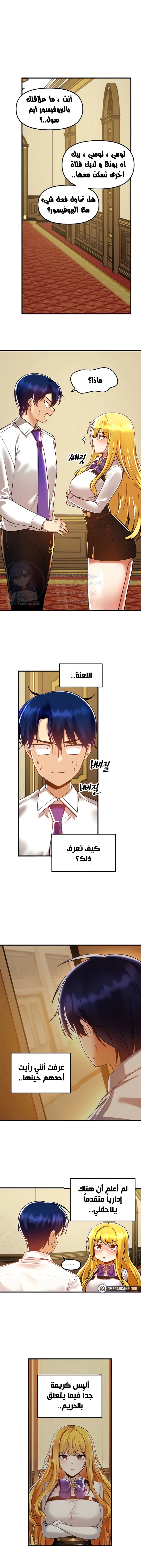 الصفحة 1