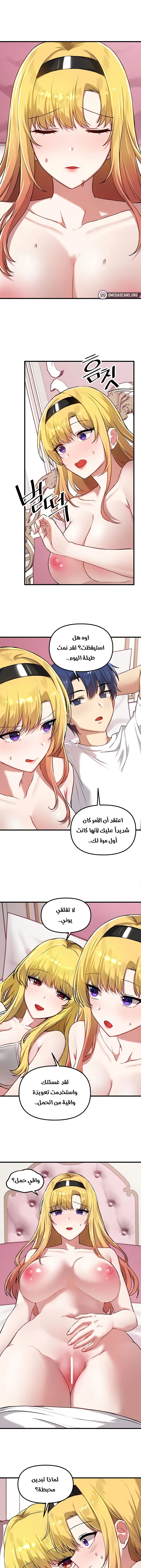 الصفحة 1