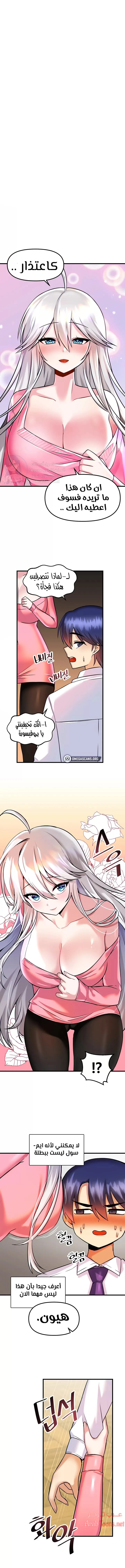 الصفحة 1