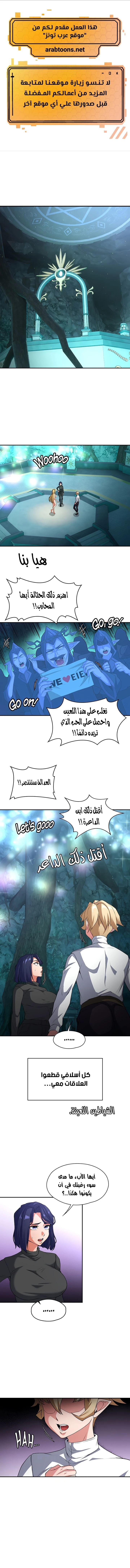 الصفحة 1