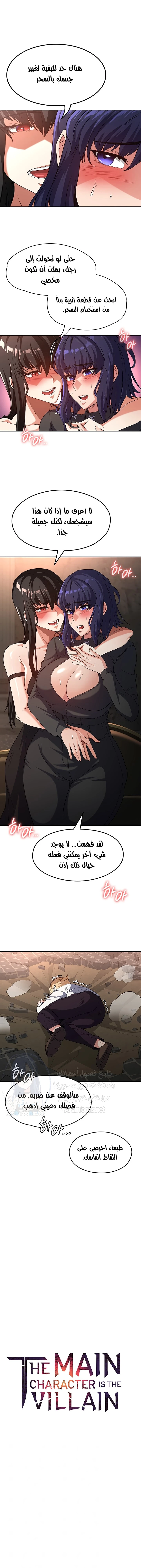 الصفحة 1