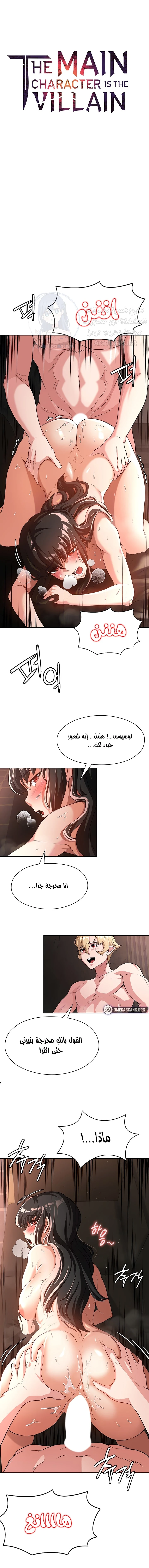 الصفحة 1