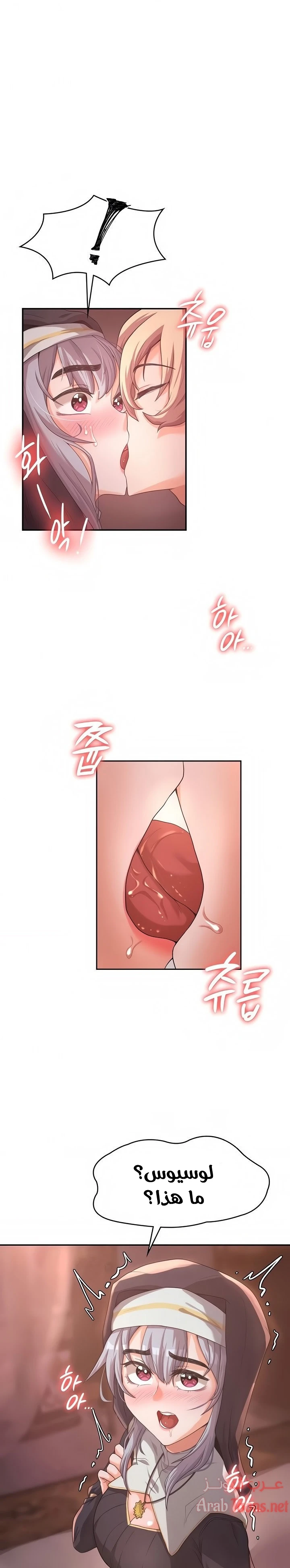 الصفحة 1