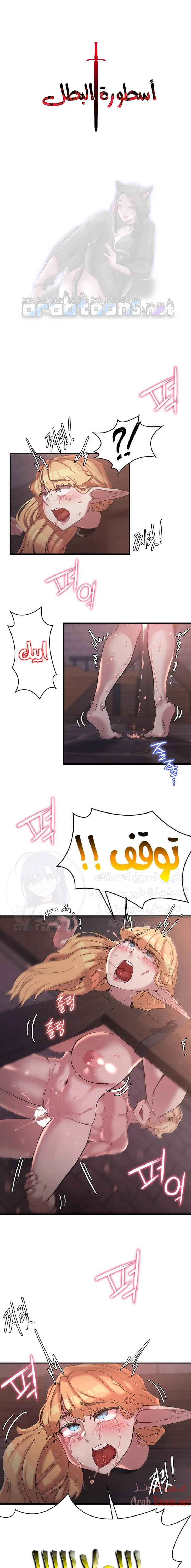 الصفحة 1