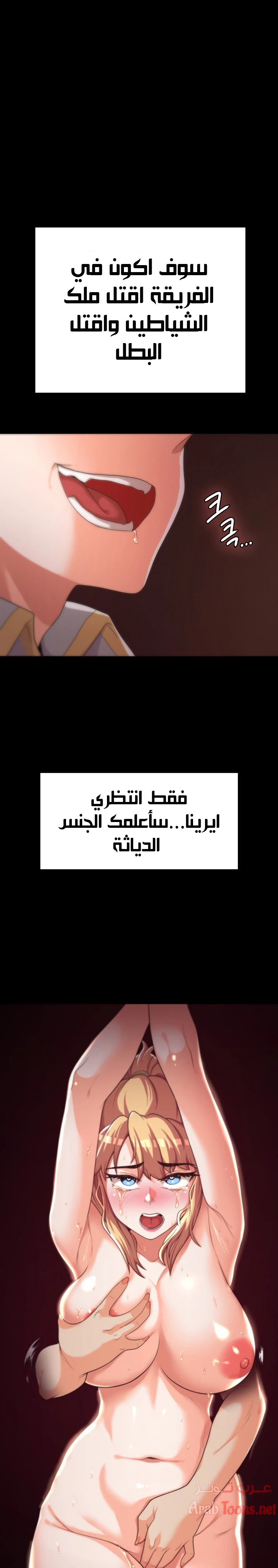 الصفحة 1