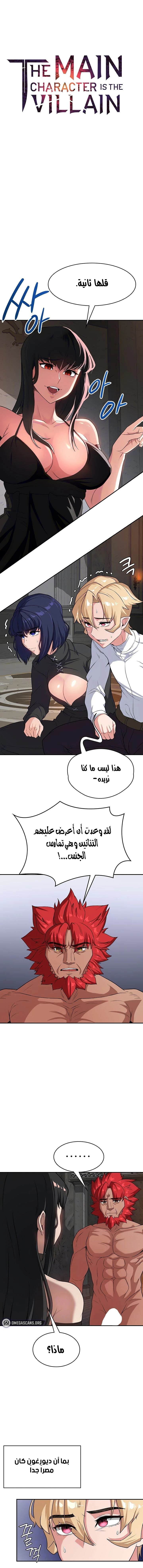 الصفحة 1