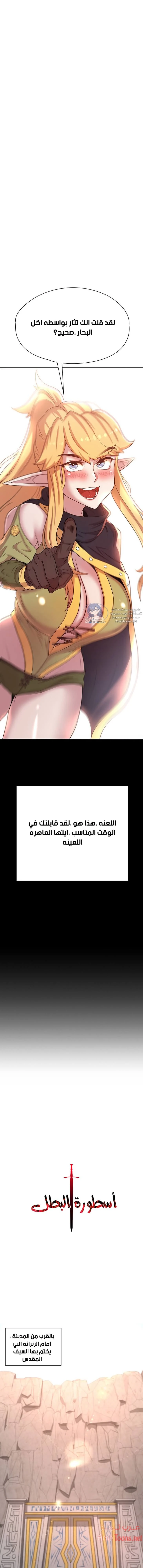 الصفحة 1