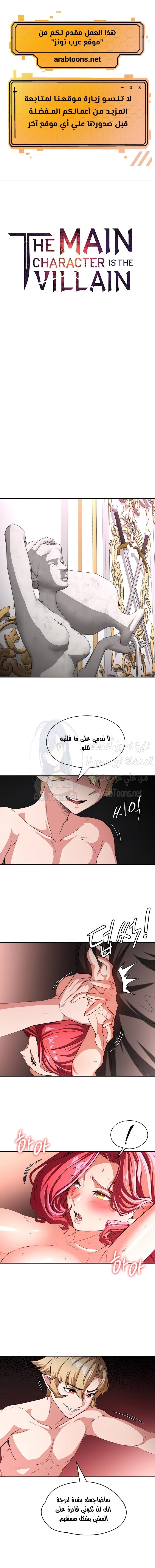 الصفحة 1