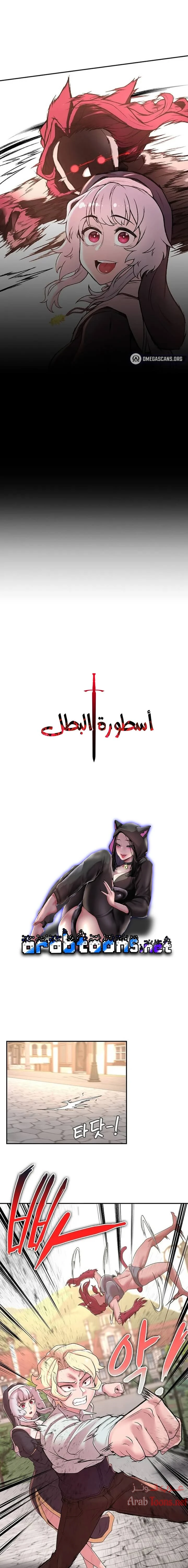 الصفحة 1