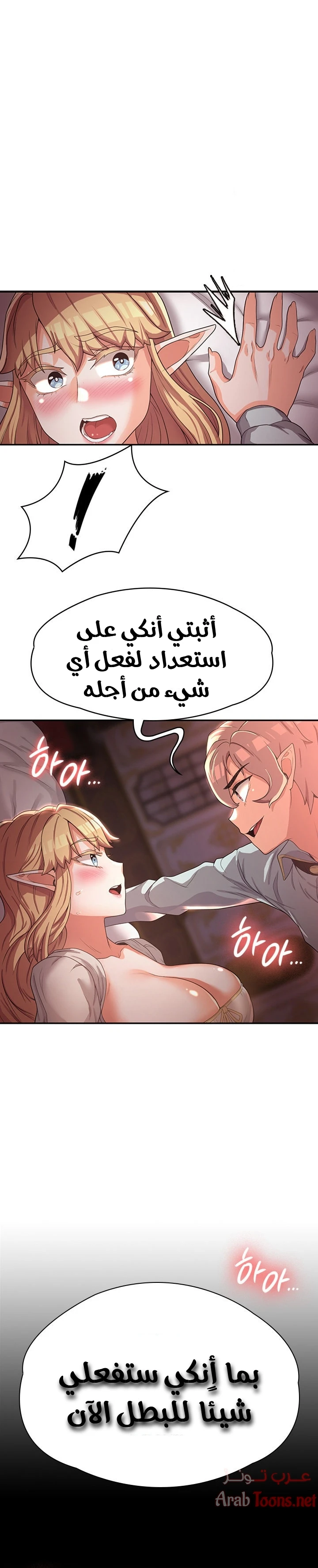 الصفحة 1