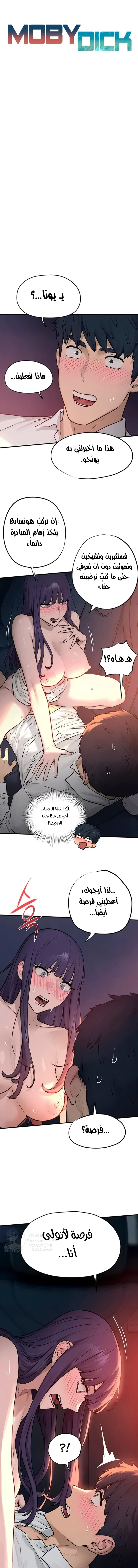 الصفحة 1