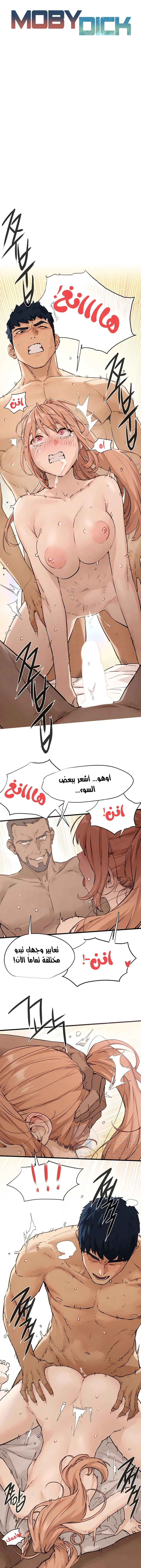 الصفحة 1
